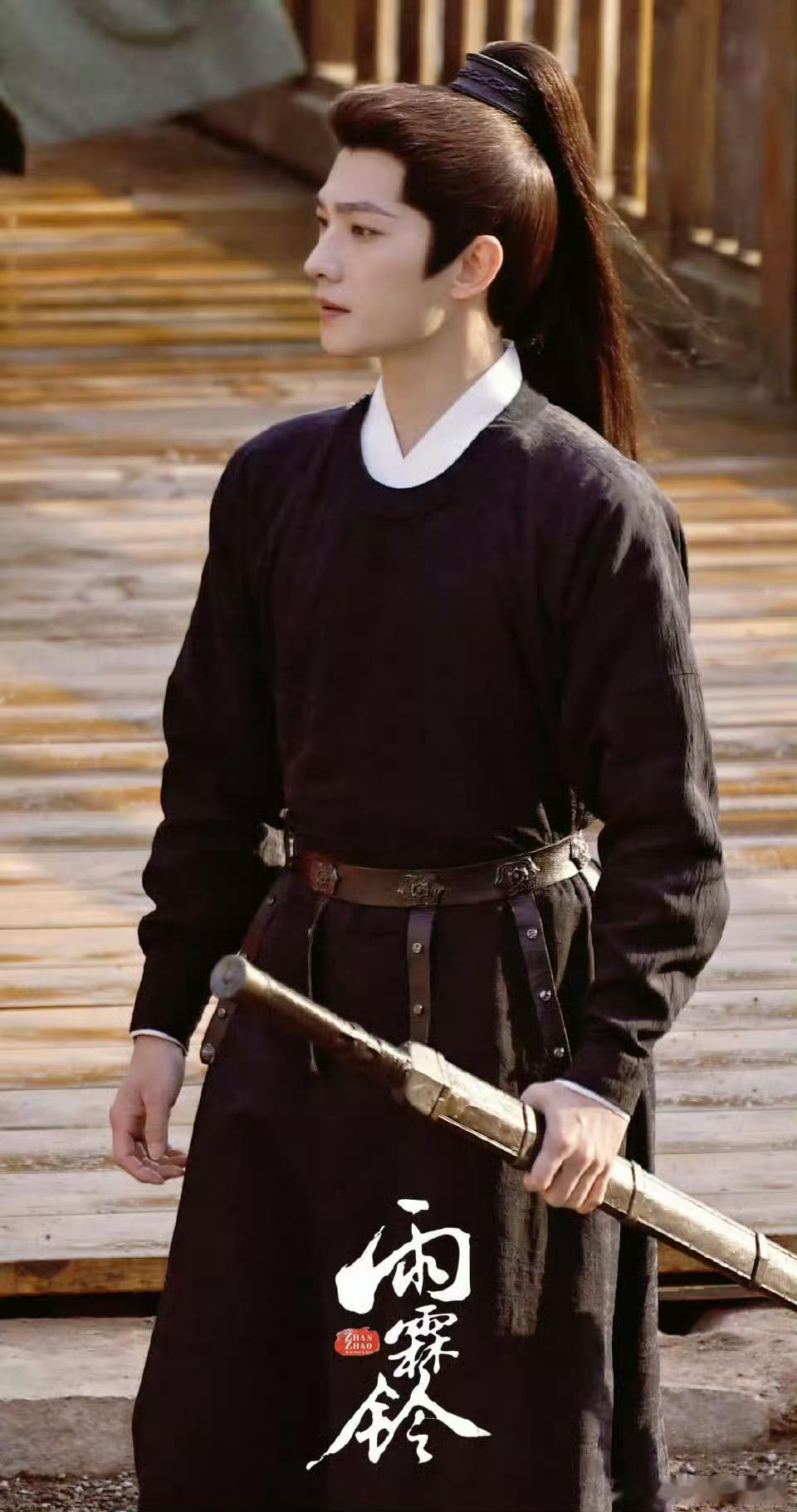 杨洋雨霖铃展昭感觉又会成为他的一个经典角色，只要维持住凡人修仙传里面的松弛感，实