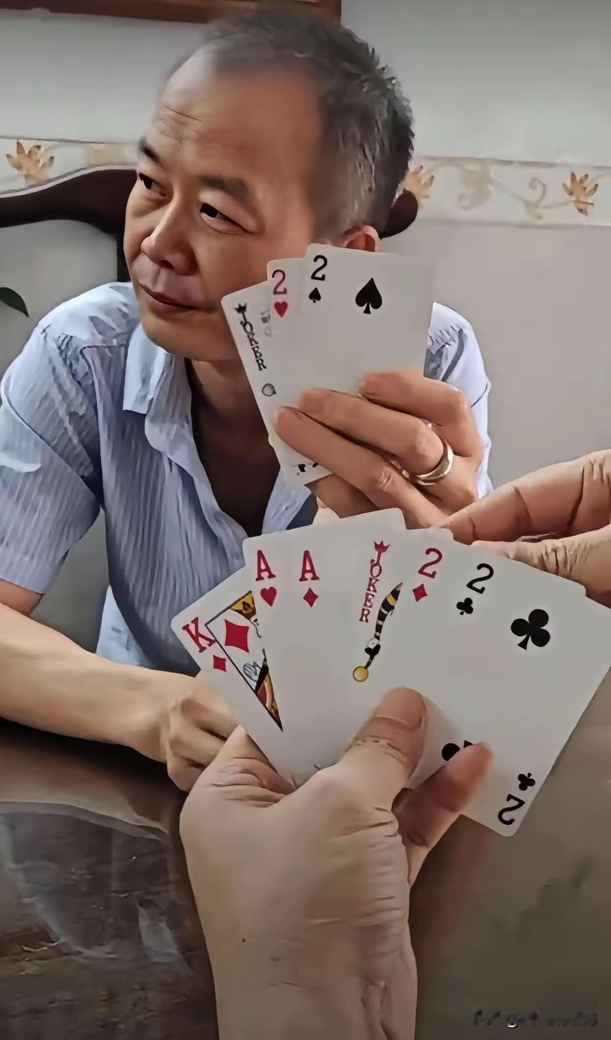 问了几个会打牌的朋友了，都说这把赢不了。