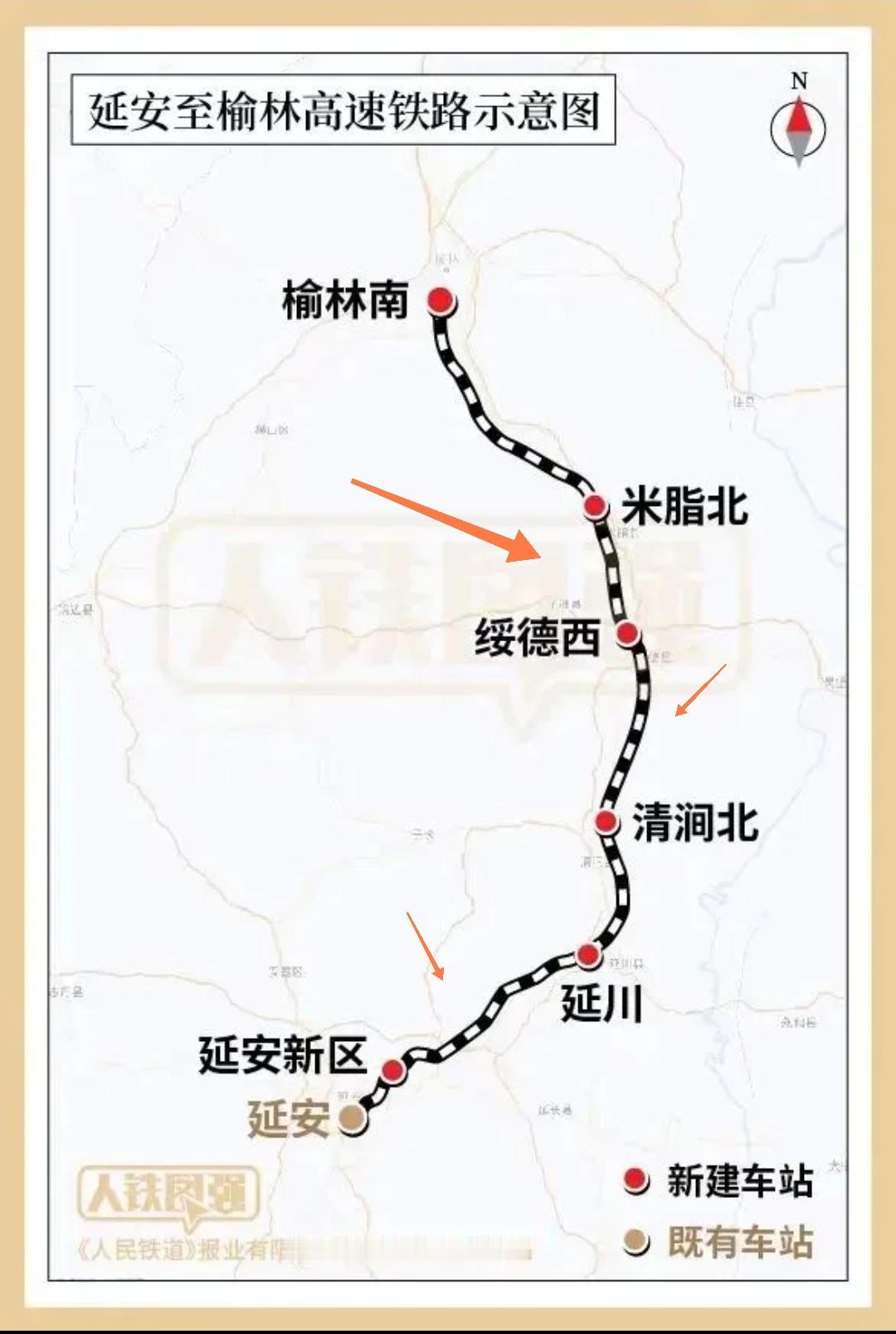 延安到榆林，全线位于黄土高原梁峁沟壑区，地质支离破碎得像个摔烂的盘子。延榆高铁被