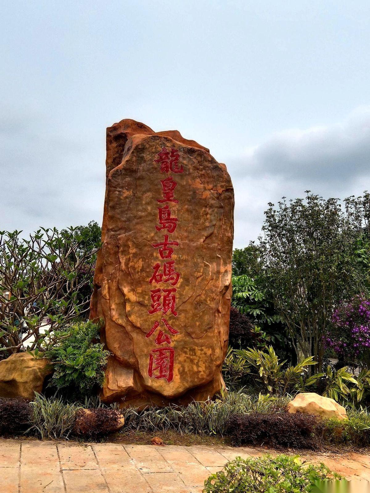 广东有个小镇，怪得很。平时街上冷冷清清，连个像样的集市都没有。可一到周六早上，