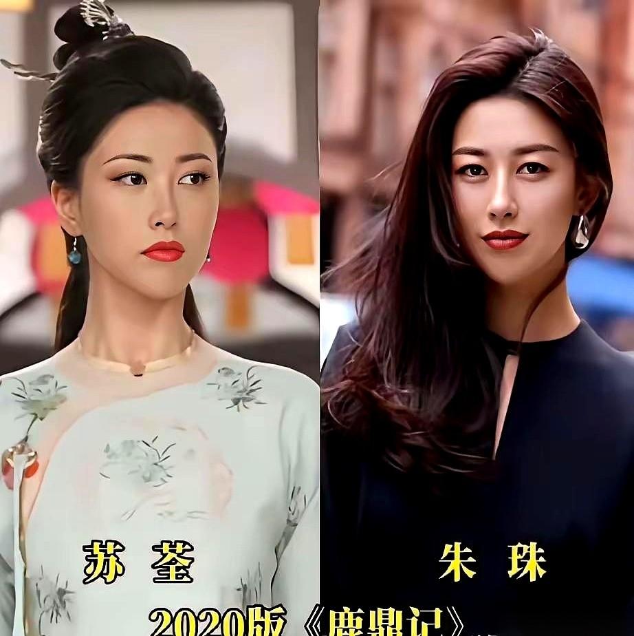 演公主不难，演一个一边让你伺候她、一边求你抽她的公主，太难了。说的就是建宁。