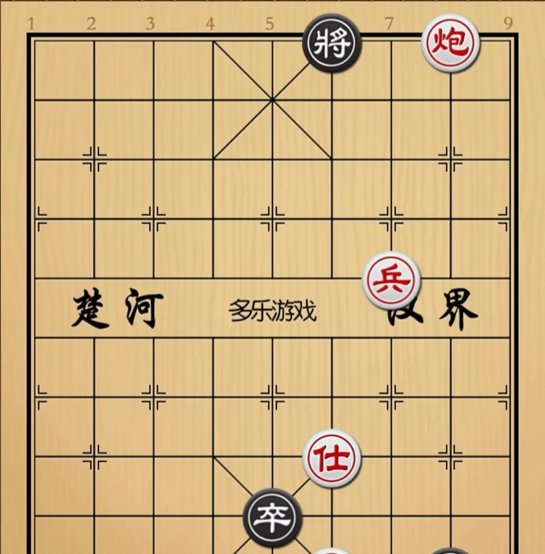 象棋：防守一步和局现瘸腿一步杀机见如图红先手！红方当前局面下被黑方杀着棋，