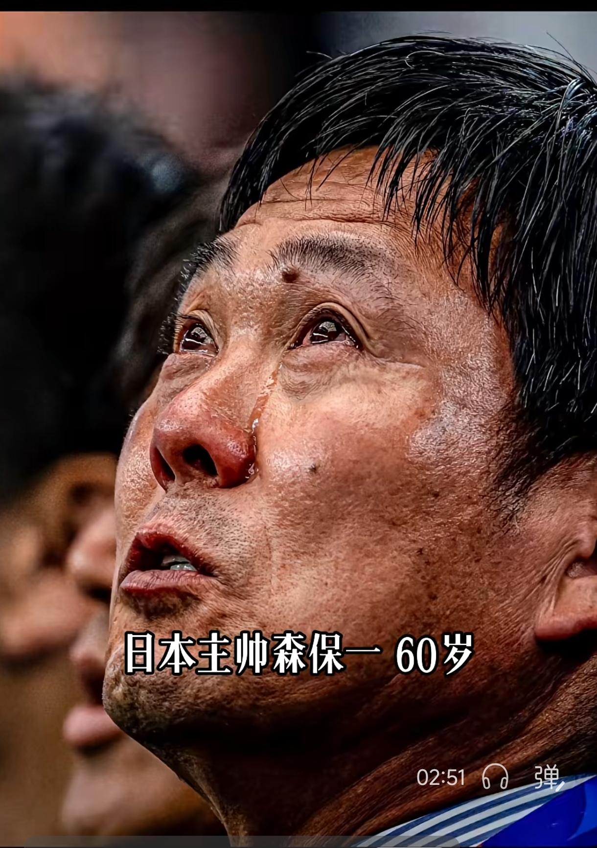 里皮不抢钱气跑了，李铁捞钱进去了，邵佳一是个外行，挽救国足，从请森保一开始，他的
