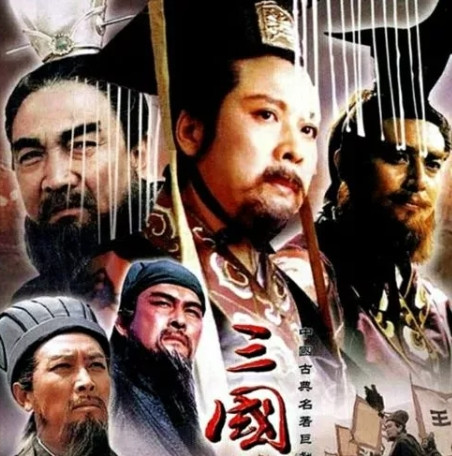 1994年，《三国演义》刚杀青，日本1.5w美元一集买了3年播两次的版权。结果，