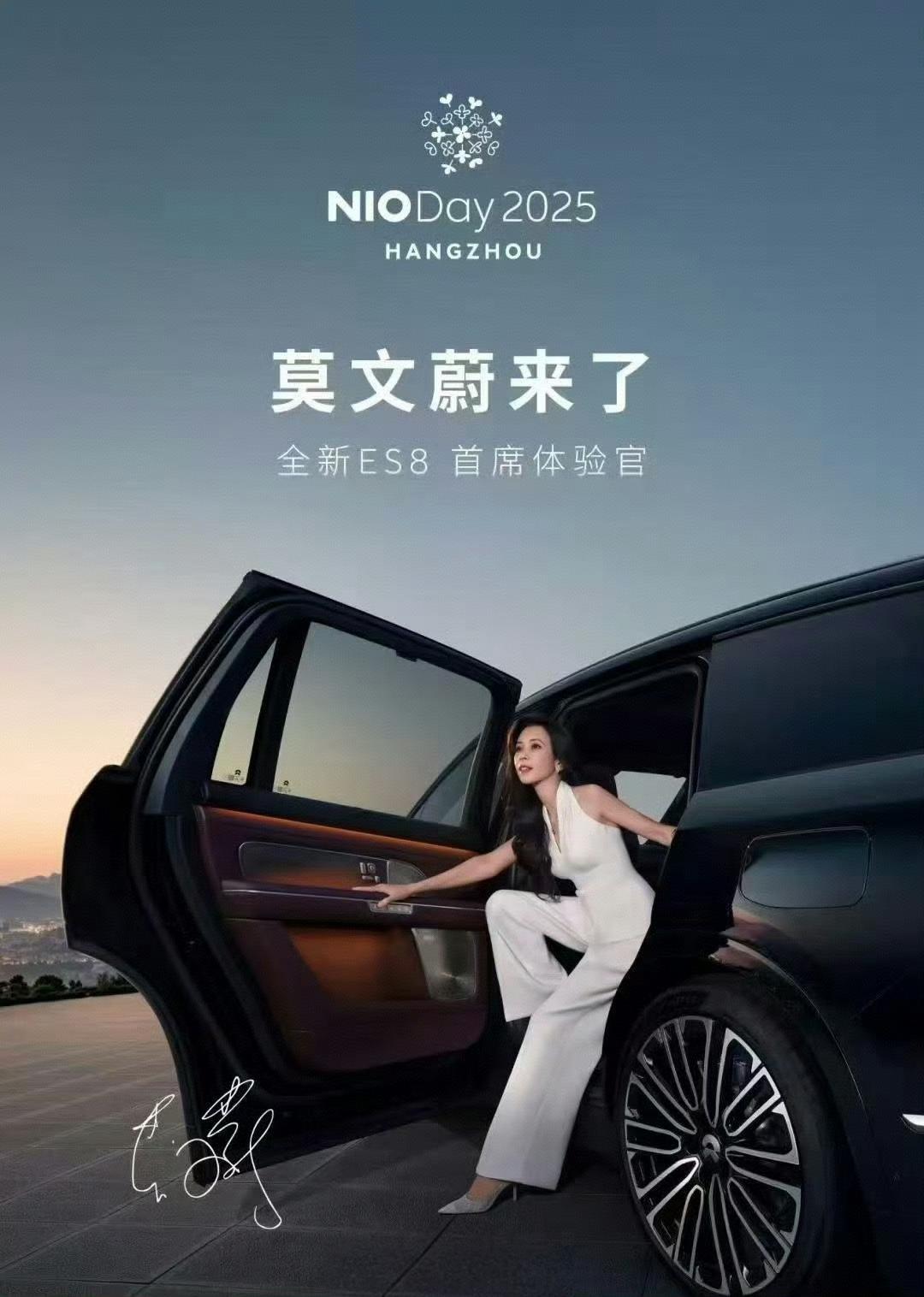 莫文蔚来，古天乐道！萤火虫应该会是谁接龙？​​​【来自懂车帝车友圈】