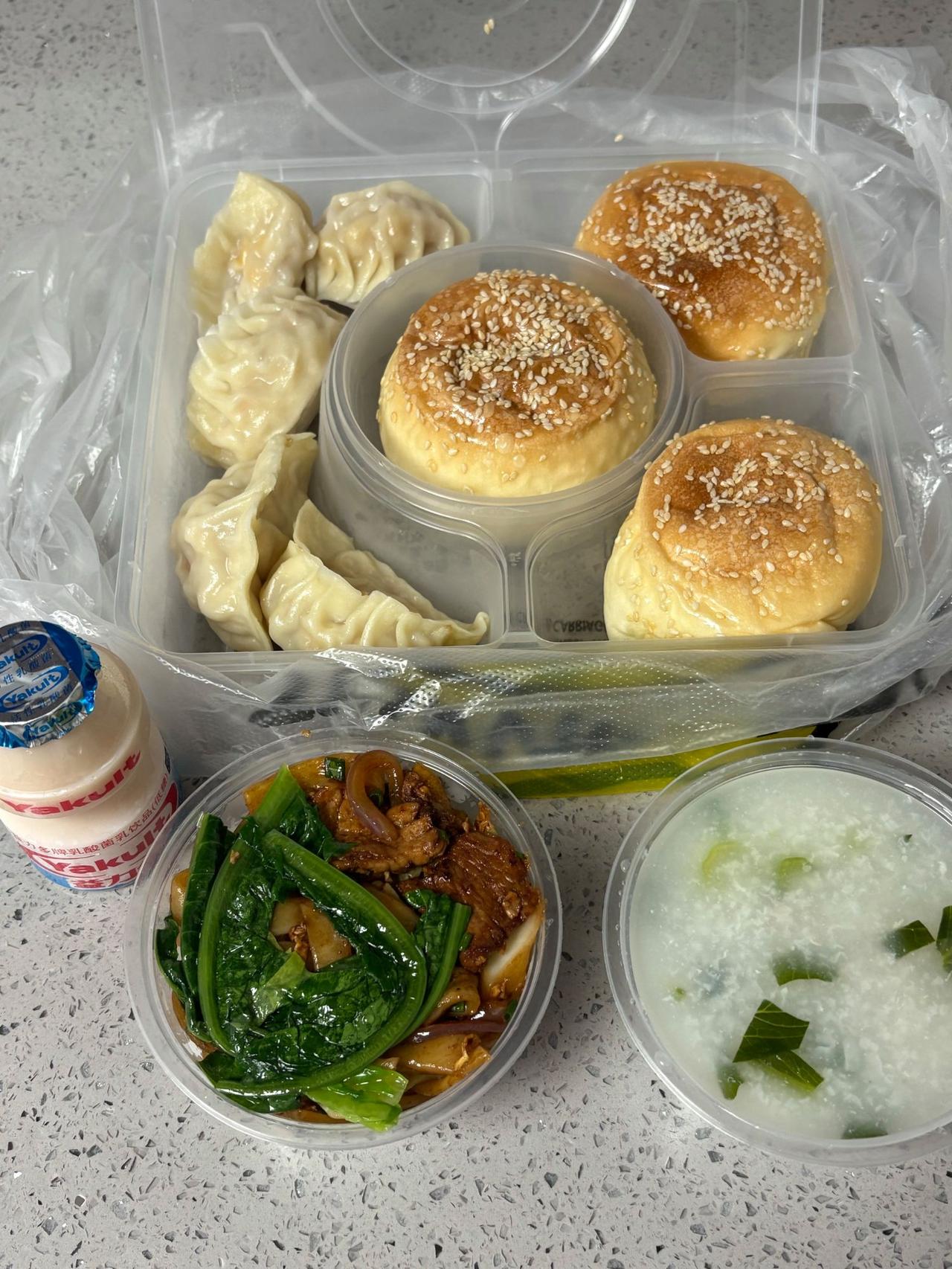 今天早上的早餐如何可是用心做的呦[比心]