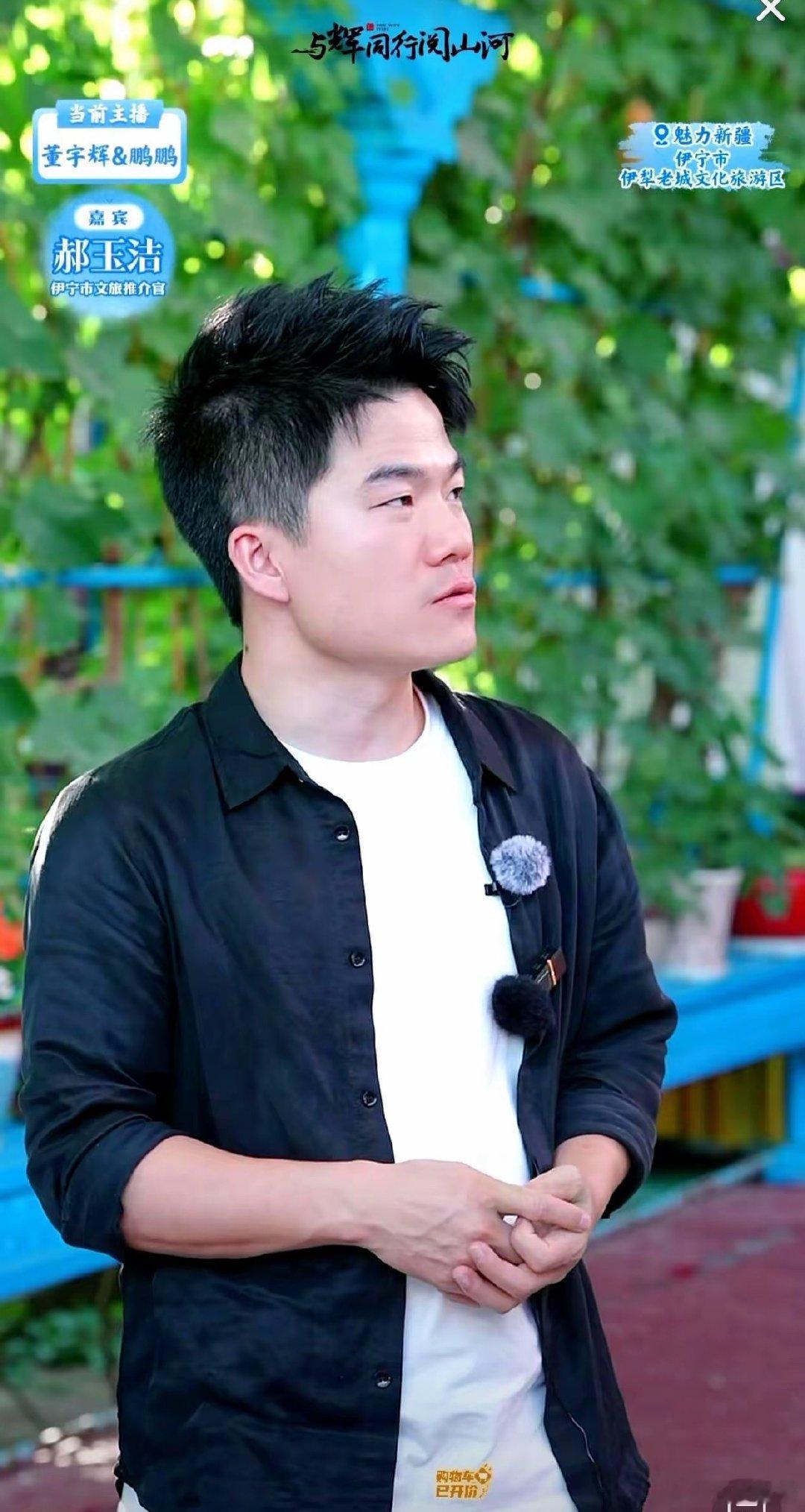 你猜董宇辉2026年的公司业绩能做到多少？很多人说，“与辉同行”直播间目前每个月
