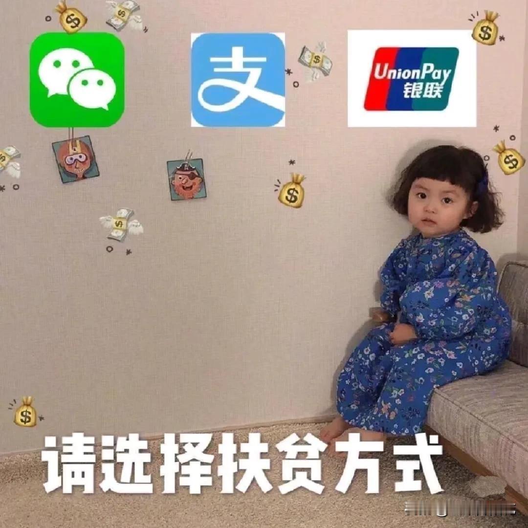 降准、降息、公积金利率均下调！低利率时代，有钱还存银行吗?5月7日，央行行长