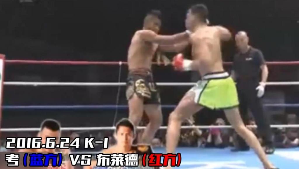 5分钟内击倒对手(流畅)_土豆视频