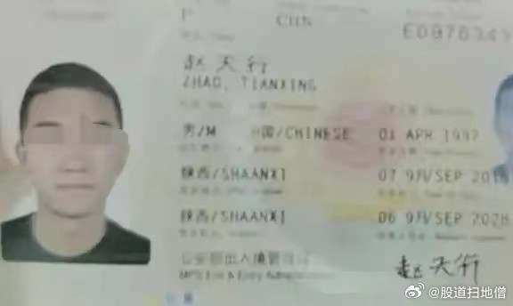 泰国春武里府，农普鲁警察局锁定了一名中国籍男子，这名男子叫赵天行，陕西人，他因涉