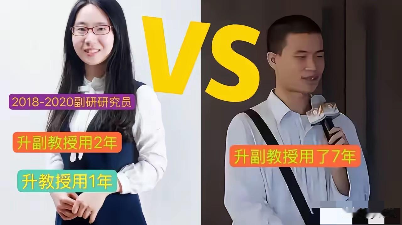 怎么说呢，天才之上还有天才