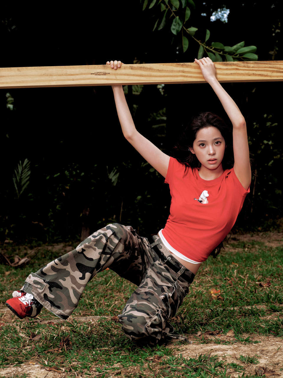 欧阳娜娜欧阳娜娜