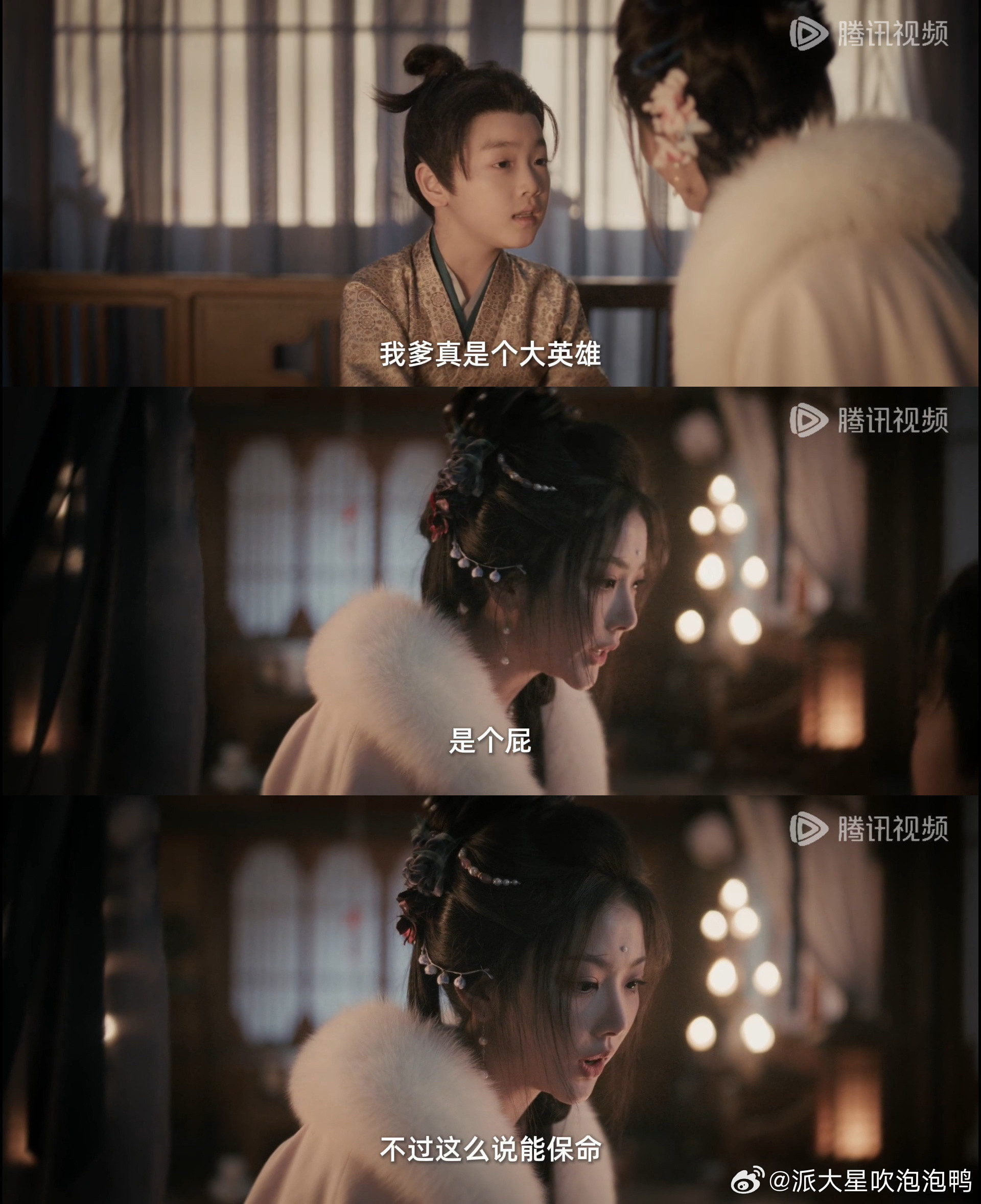 张凌赫田曦薇吻戏不用调跪求多放幕后花絮和未播甜梗🥰，想看张凌赫田曦薇更多片场