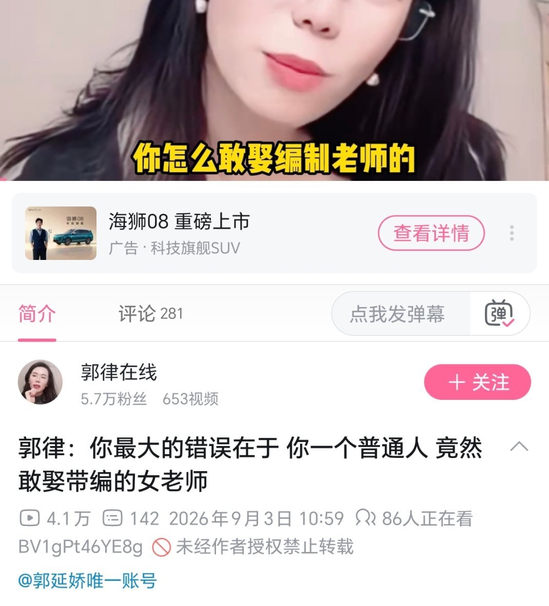 [捂脸哭][捂脸哭][捂脸哭][捂脸哭]​​​