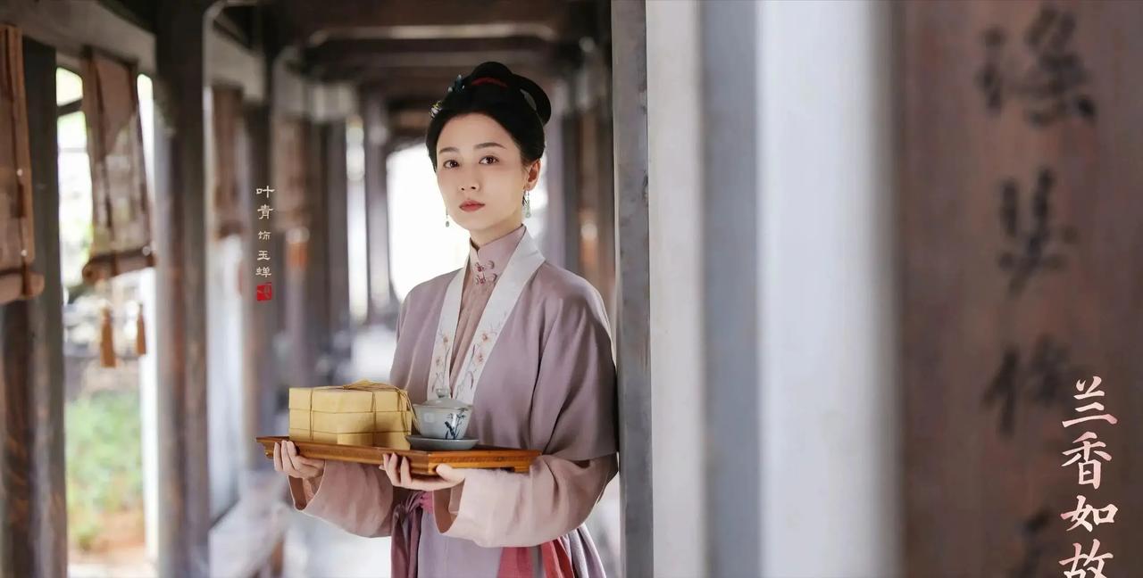 玉檀被蒸而亡，观众意难平，《兰香如故》里这段播出后，作者桐华自洽了。桐华《步步