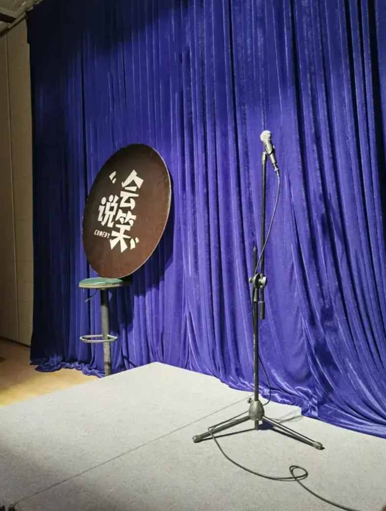 原来现在火爆的《脱口秀和TA的朋友们》和《喜剧之王单口季》都不是笑果文化出品的。