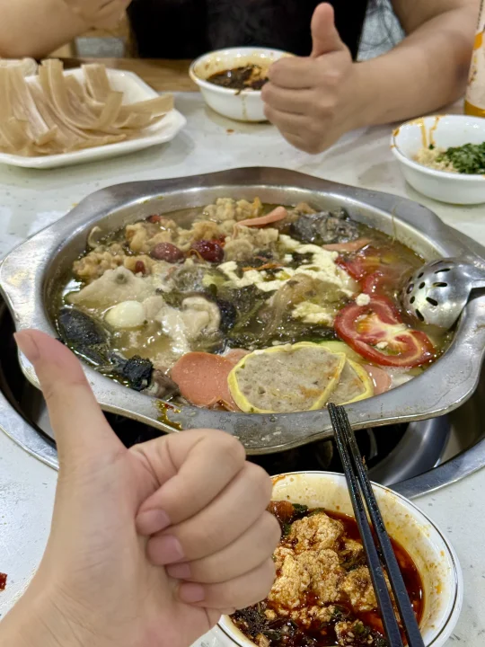 在成都！！这个荤豆花人均20r‼️