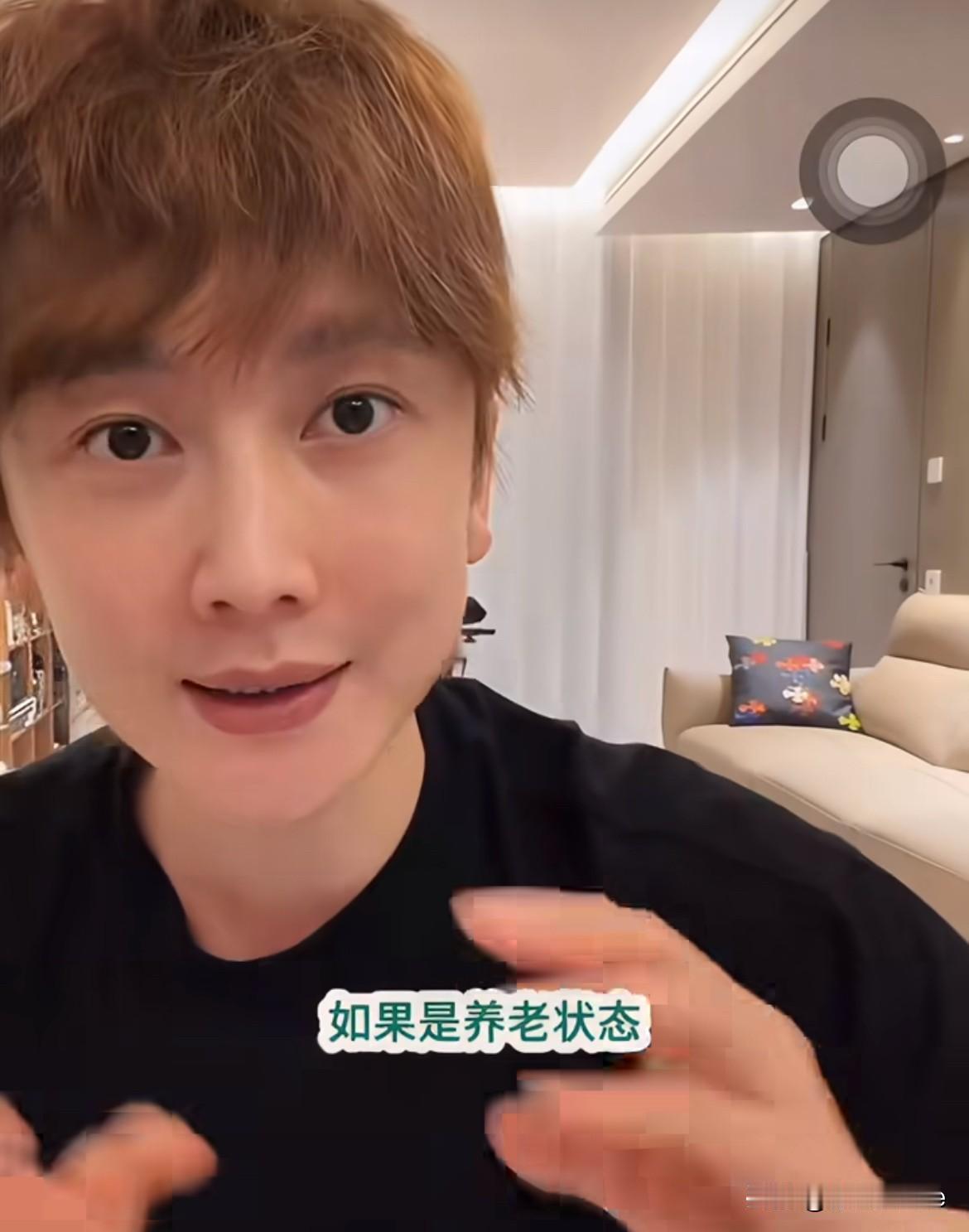9月13日，李登科直播分享养老型工作室与创业型工作室区别，及经纪人职业定位！“