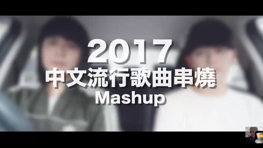 今年最流行网络歌曲