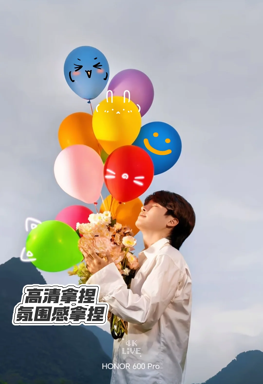 ❌🍊荣耀，记录4K生活
