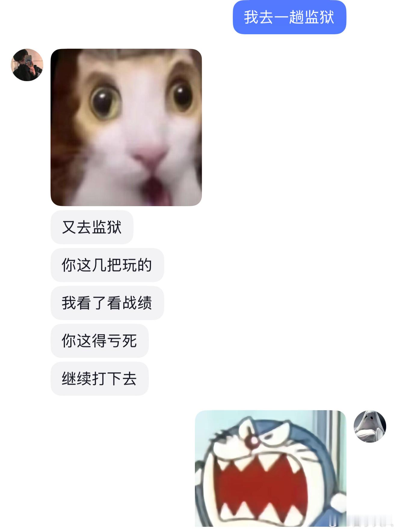 这就是印象派名画吗。名画之后再没出来过​​​