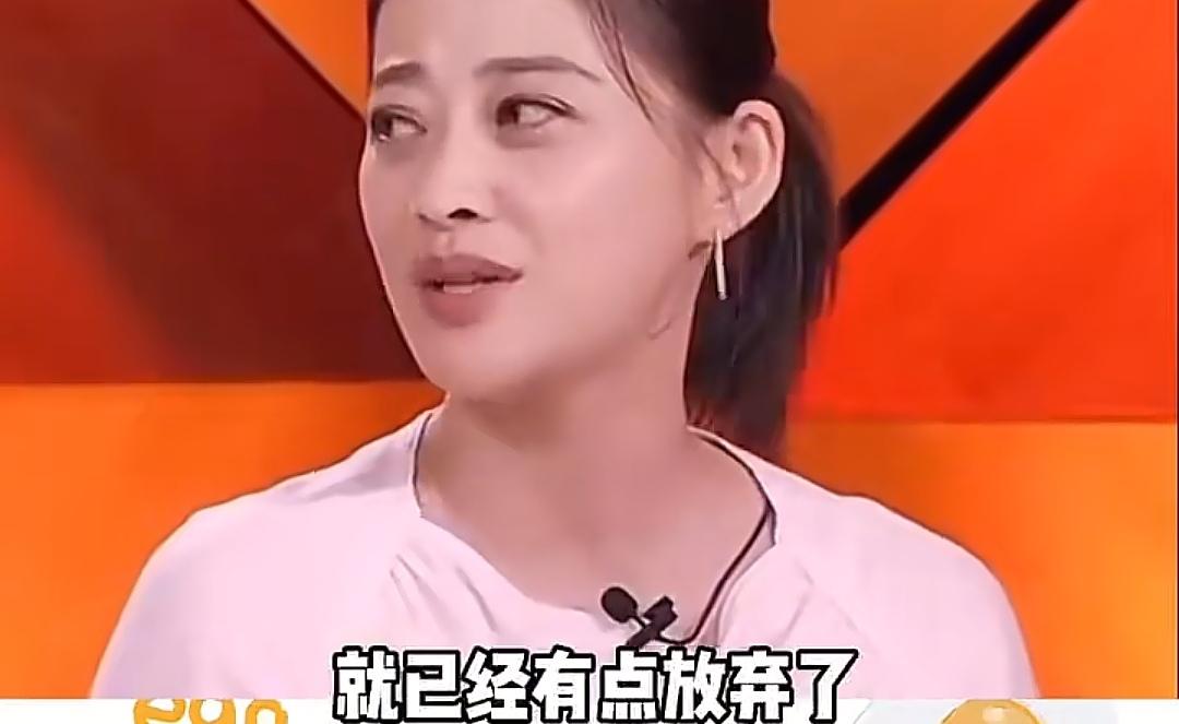 梅婷说自己第一段婚姻结束后，就已经有点放弃了，觉得结不结婚无所谓！梅婷:“缘分