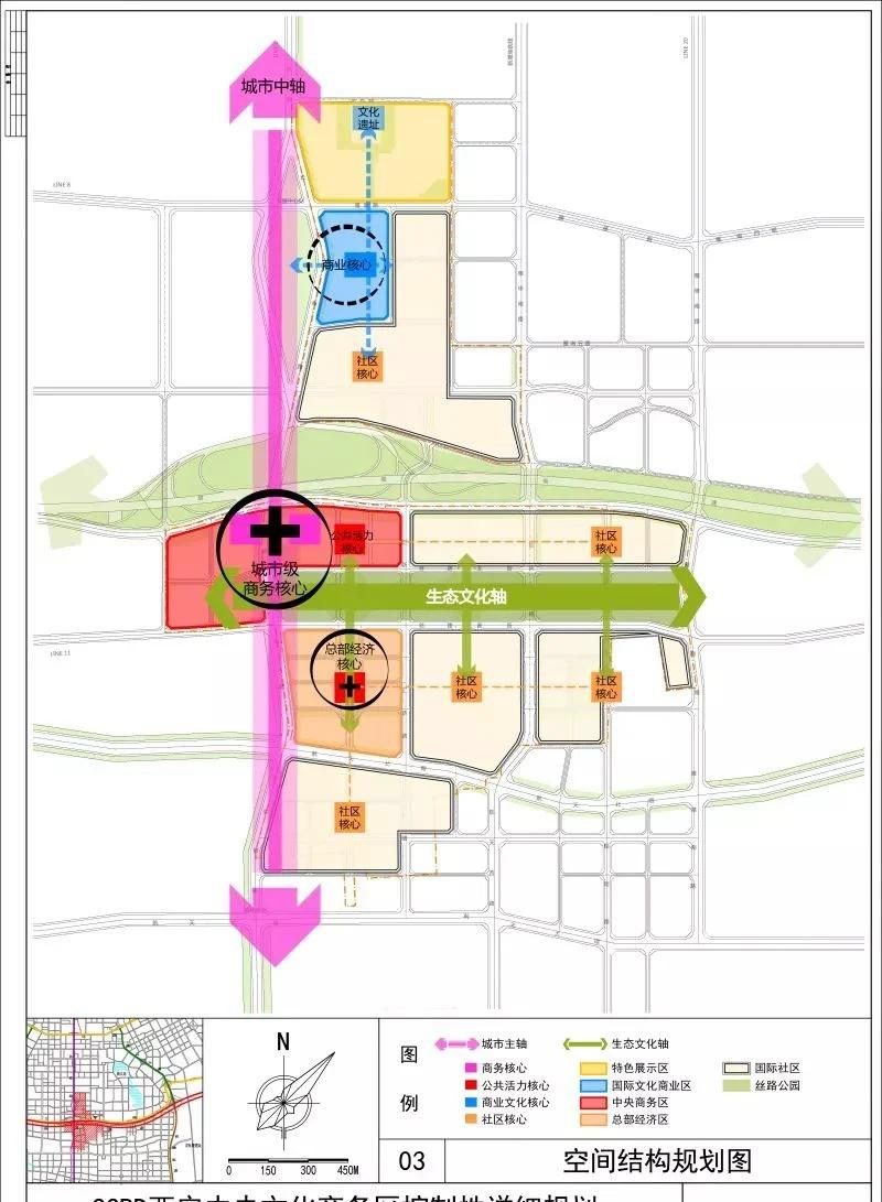 西安曲江CCBD最新规划曝光！未来也太顶了！终于挖到曲江CCBD的最新片区规划