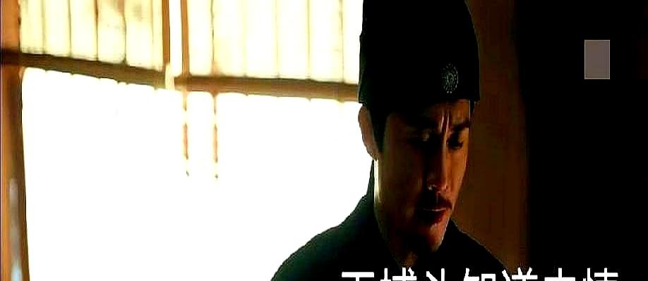 追《逐玉》骂了谢征10集的人，今天集体脸疼。樊大伯死的剧情刚更的时候，弹幕全