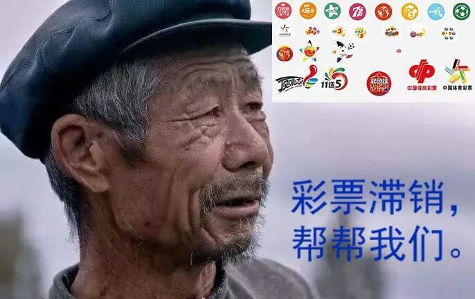 花2元买彩票中了1000万这个概率几乎等于0，但不能说直接就是0的。我以前经常
