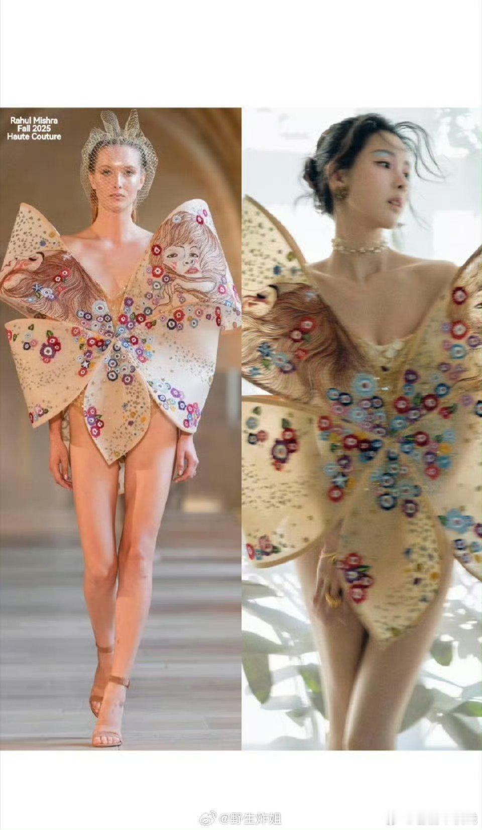 陈都灵这个蝴蝶高定造型也太绝了小蝴蝶嘟嘟啊！好秀色可餐