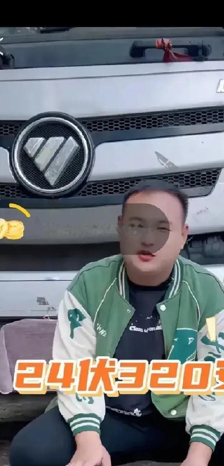 电车电池要变天了！固态电池这玩意儿，可比现在满大街跑的电动车用的液态锂电池强太多