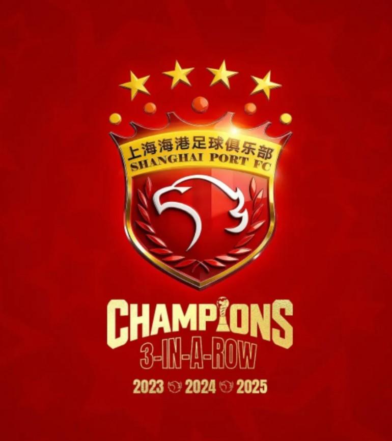 同样是补赛，同样是上海滩的球队。申花给北京国安的客队门票定价260。上港给