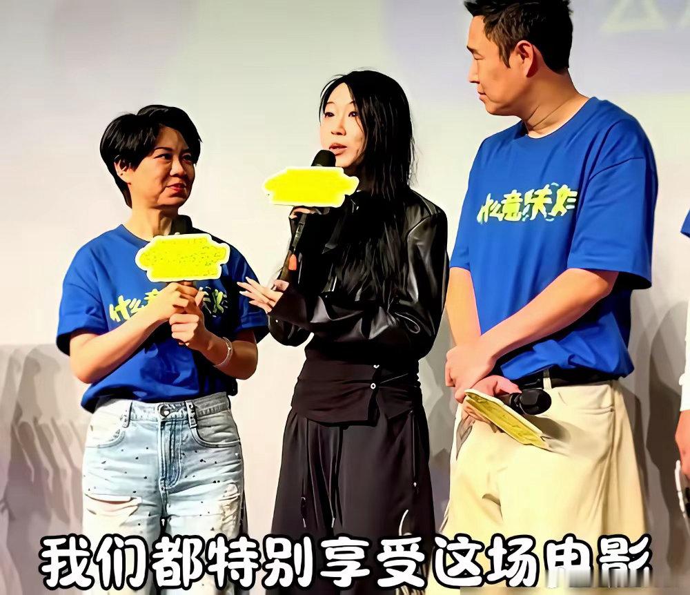 5000万成本砸进去，预售直接冲破2000万，机构预测票房要飙到5.8亿，沈春阳这回当导演真不是闹着