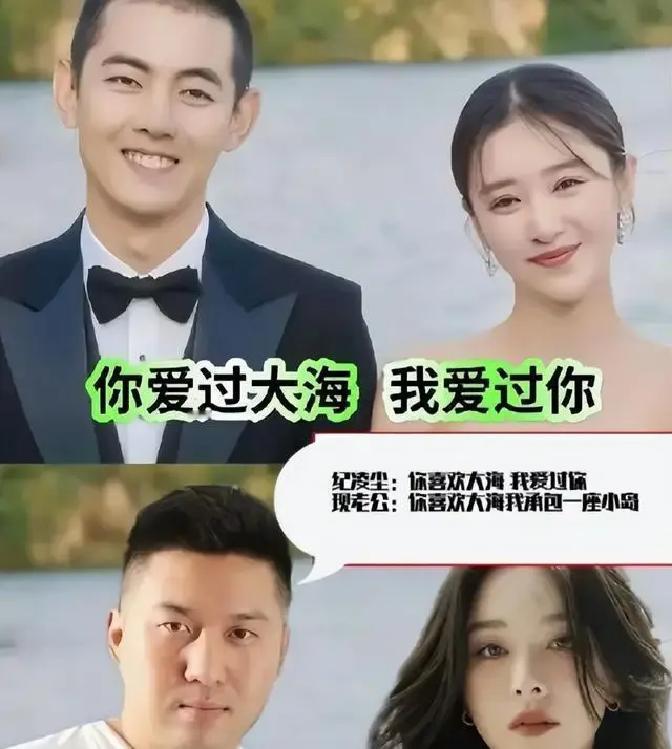 1月28日，北京，阚清子产后刚满月就强势复出，连发几条新剧宣传照，小腹平坦气色红