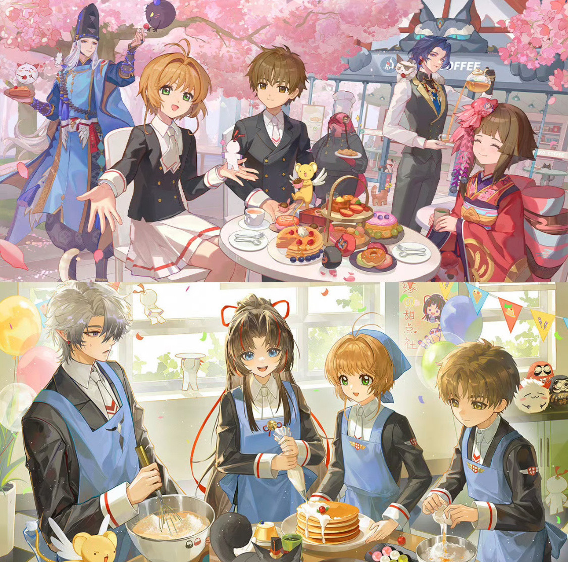 魔卡少女樱插画🌸太美了～你一定也会喜欢哒！暑期片单交换计划夏日漫番观察日志魔卡