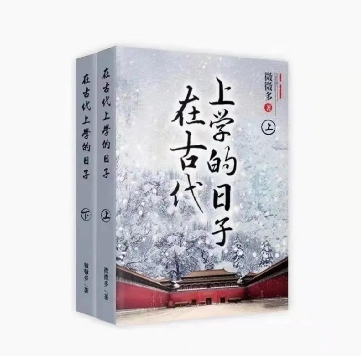 刚看了一本小说，文笔好故事性强，可看到第三十章，忽然给我恶心坏了。如果一本小说
