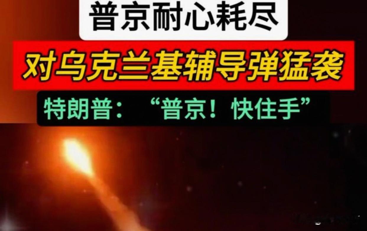 俄罗斯袭击阿塞拜疆驻基辅大使馆，阿利耶夫表达强烈愤怒，外交部召见俄大使提出正式抗