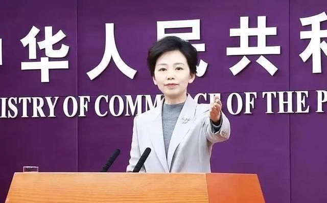 中国商务部再次重申，中国商务部再次重申：中国列单行为仅针对少数日本实体，不影响中