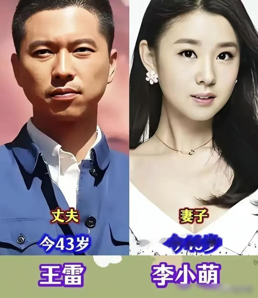 黄渤老婆长啥样，很多人根本没见过。结婚快20年，正脸都没露过几次。这人不炒作。老婆小欧，北电毕业，当