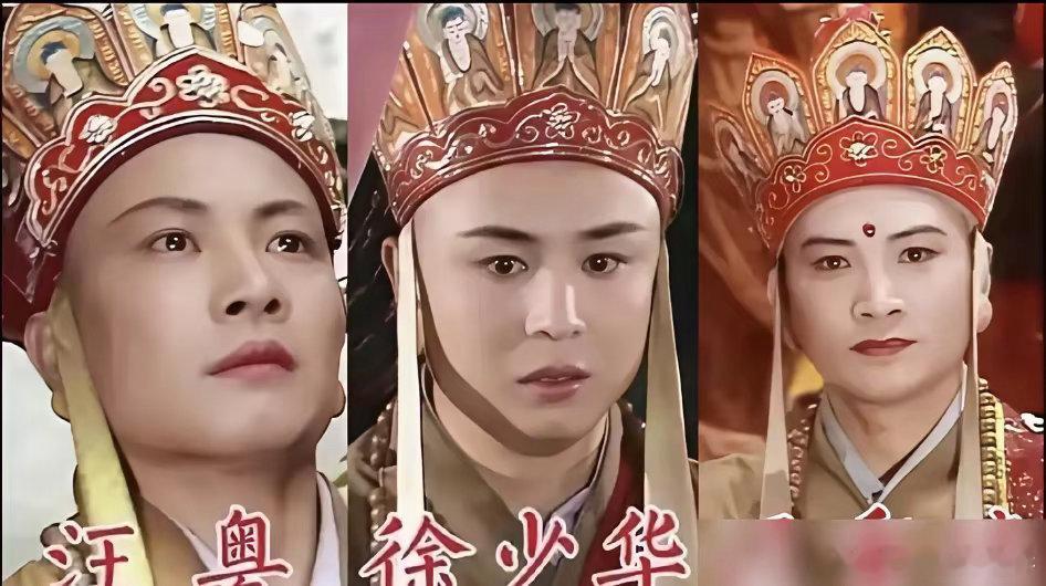 86版《西游记》三任唐僧，你以为是艺术奉献？错了。这撕开了人性最赤裸的底裤，关于