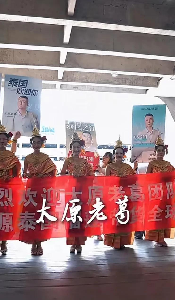 【老葛突然不行了？】为了替家人们实现榴莲自由，足不出户就能吃到真正的树熟榴莲，而