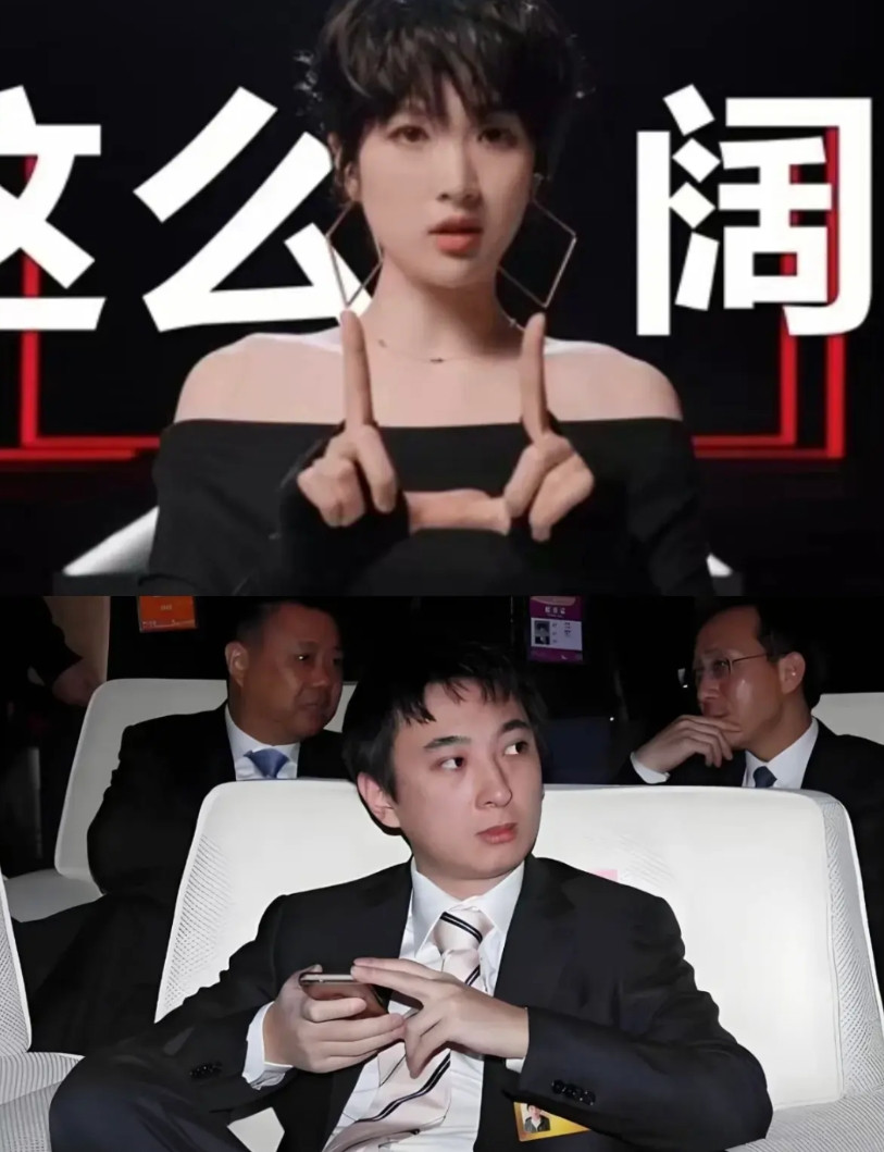 我问老爸：同样是富二代，姚安娜和王思聪有啥不同？老爸答：王思聪是有钱人扮穷，