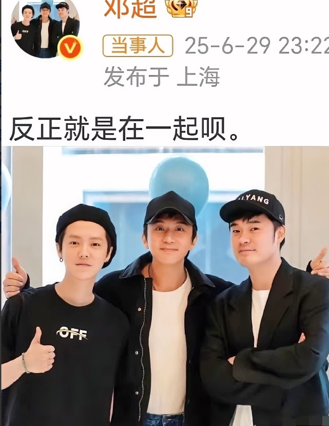 鹿晗这辈子做的最正确的一件事不是去韩国当练习生，也不是和关晓彤轰轰烈烈的恋爱