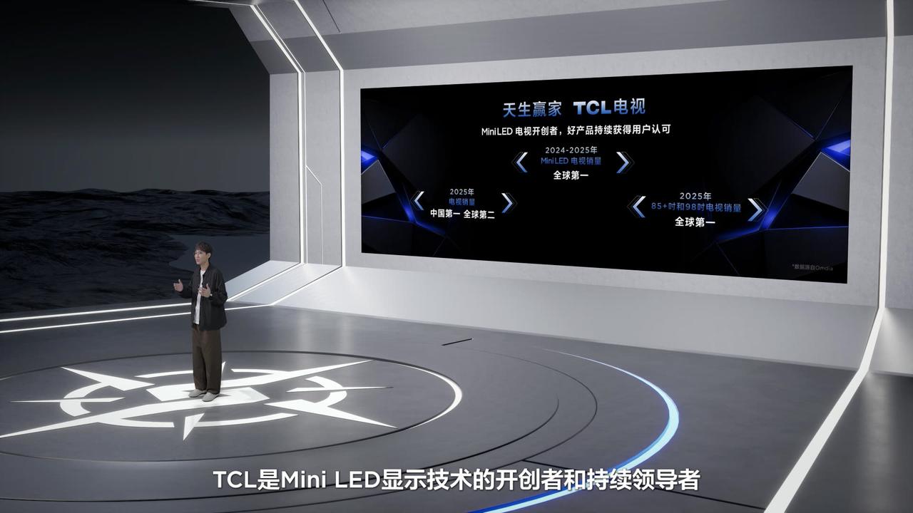 TCL不愧是专业的，就连做显示器都是出手即顶配，32X3A显示器搭载OLED+技