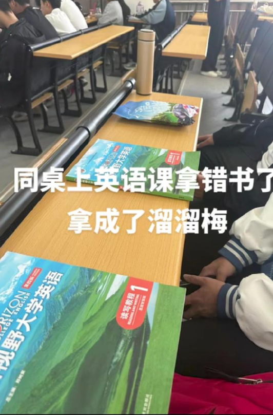不是人怎么能闯出这么大的篓子！​​​