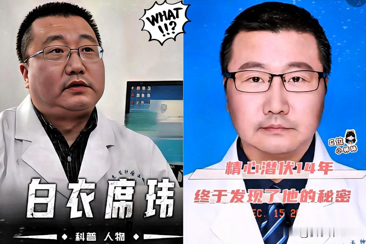 审计组这次，估计也是没想到会闹这出！这事儿要是换在以前，打死我都不信。审