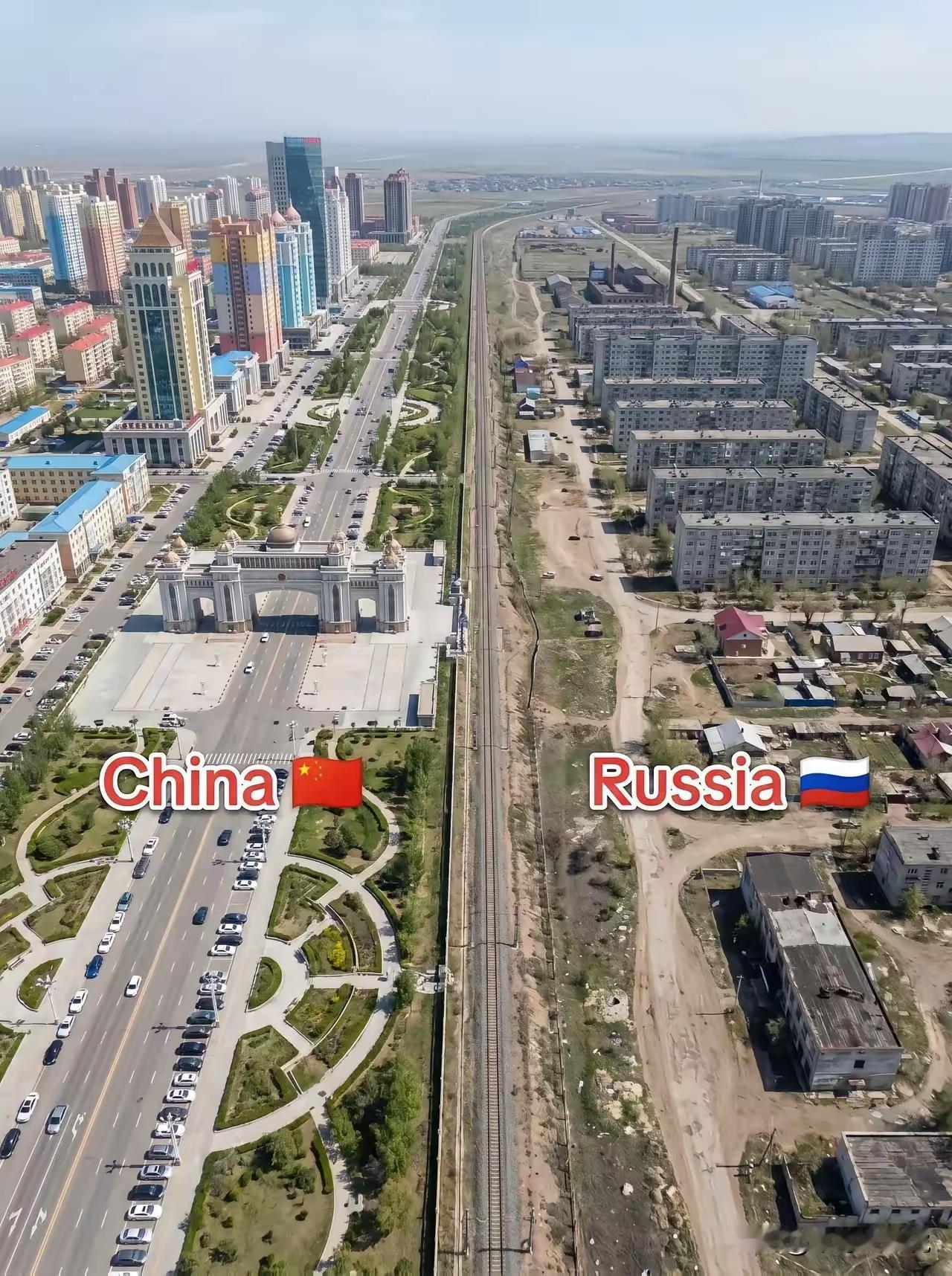 大家看看，中国和俄罗斯两国边境的建设水平，从下面这张照片中就一目了然、清清楚楚！