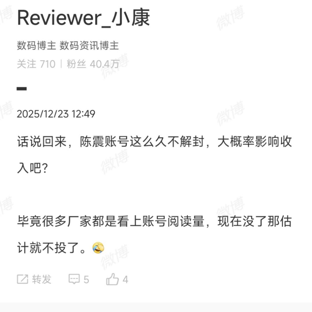 恭喜陈震，终于能吃上真正的牛肉面了。