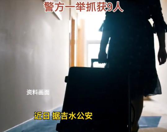 江西吉安，一对男女相约去了酒店后，没多久后男子自行离去，而这样的事时有发生，客房