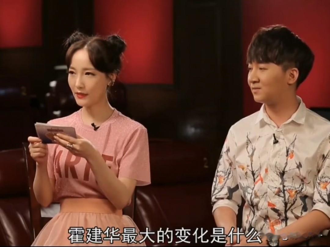 杨幂疯狂吐槽霍建华，太扎心了[笑着哭][笑着哭][笑着哭]他确实受不了被骂啊之前有人